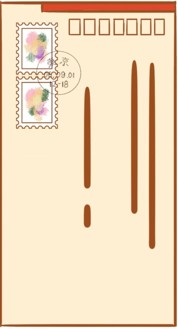 【イラスト修正】もっと知りたい日本語9月号_速達