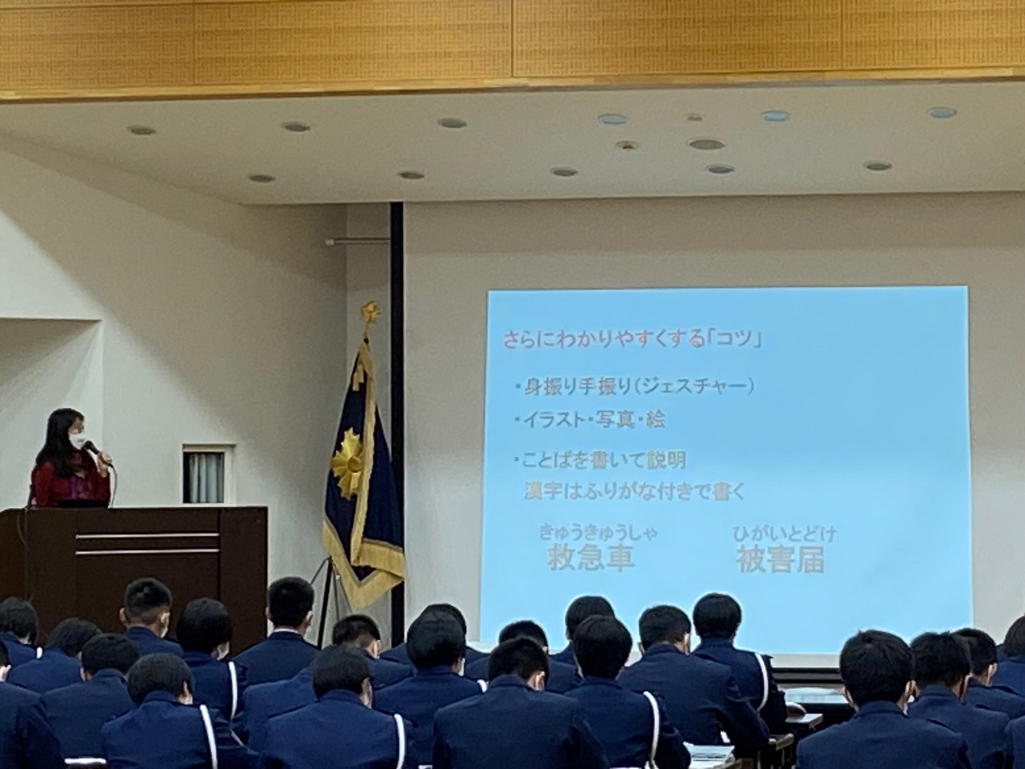 ③京都府警IMG_2741