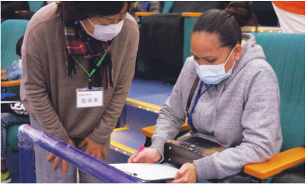 やさしい日本語_Leaflet_07-5