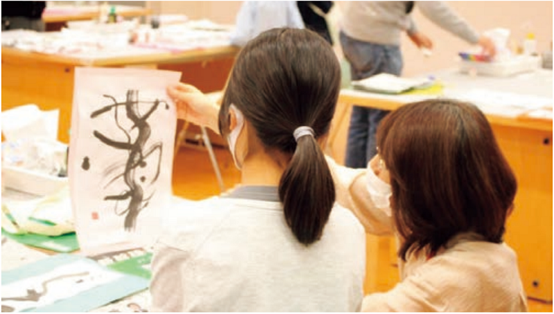 やさしい日本語_Leaflet_08-12