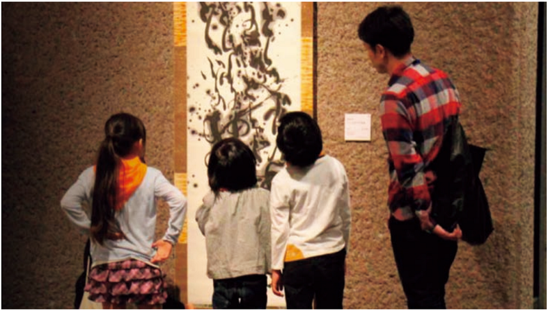 やさしい日本語_Leaflet_08-7