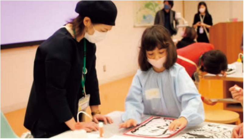 やさしい日本語_Leaflet_08-8