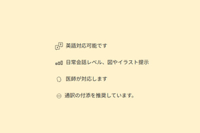 みっけ画像調整