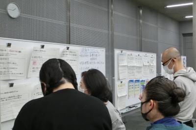 4_避難所掲示板の情報を確認コピー