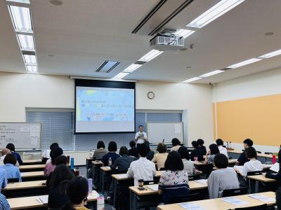 01_講義