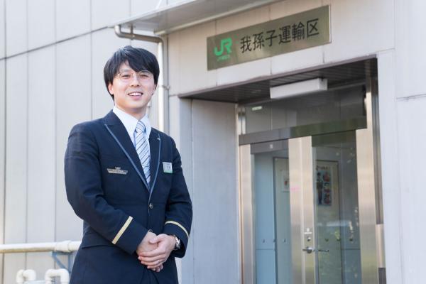 やさしい日本語活用事例_JR東日本_06