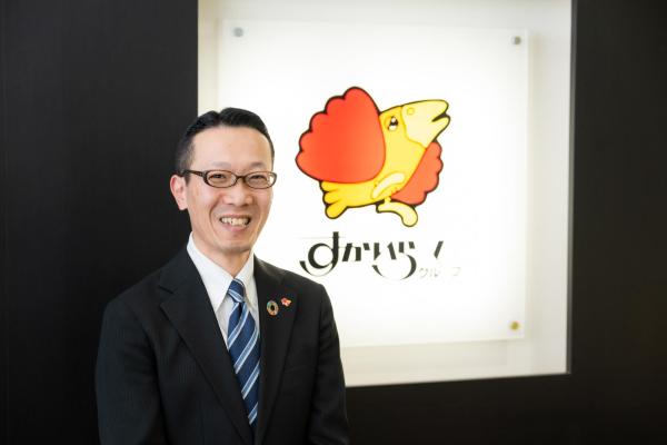 やさしい日本語活用事例_すかいらーく_01