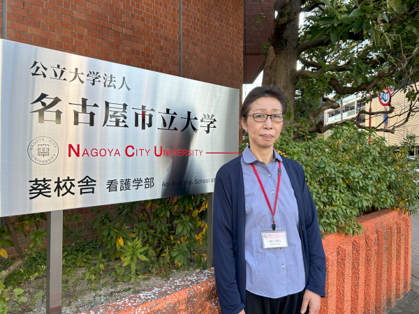 やさしい日本語活用事例_名古屋市立大_01