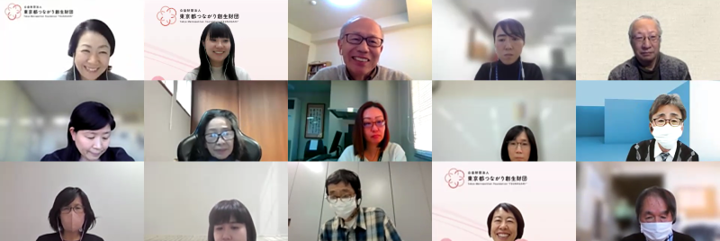 第４回運営会議