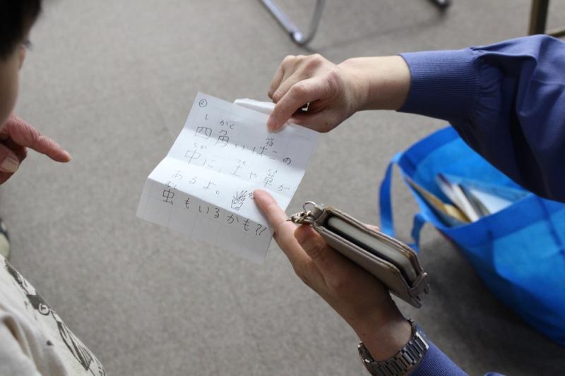 日本語教室レポートVol.7_画像5