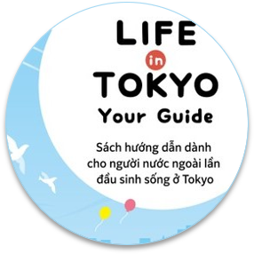 LIFE in TOKYO Your Guide ベトナム語