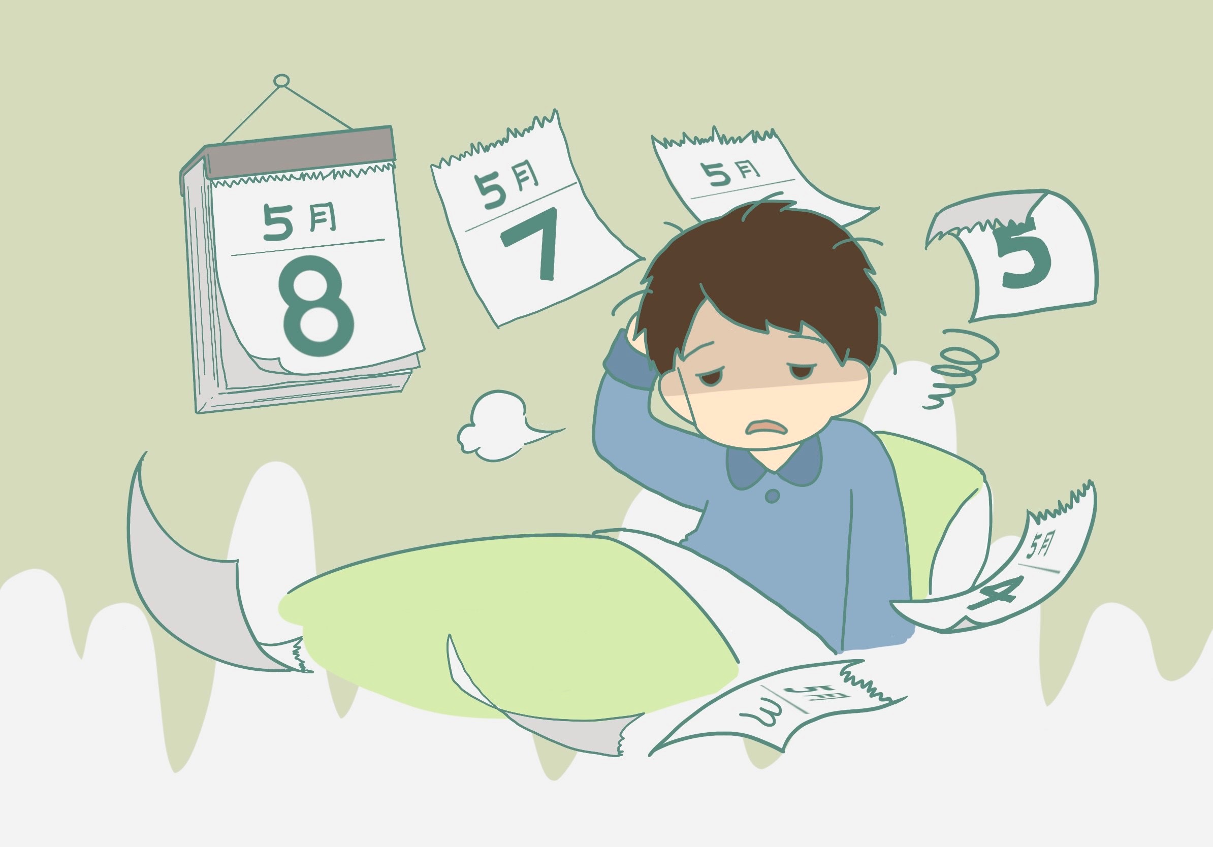 2023.03.30_1【イラスト】Tips5月号