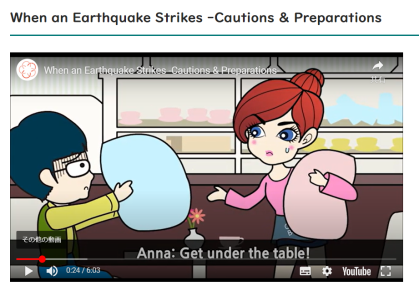 04_防災動画英語１