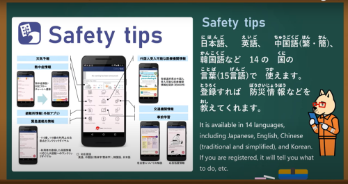 03_Safetytips