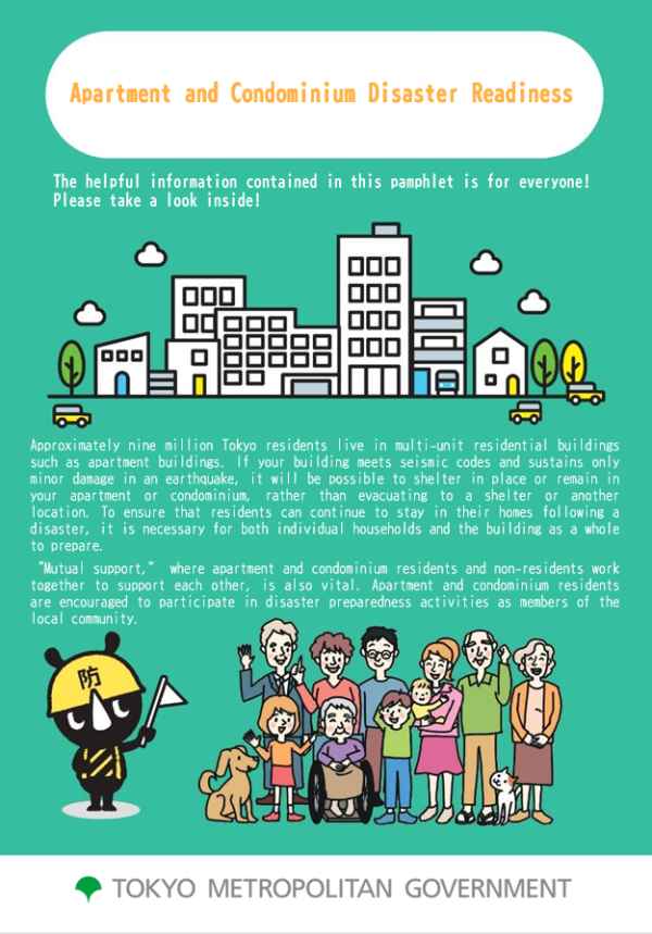 03_キャプチャ1_英語