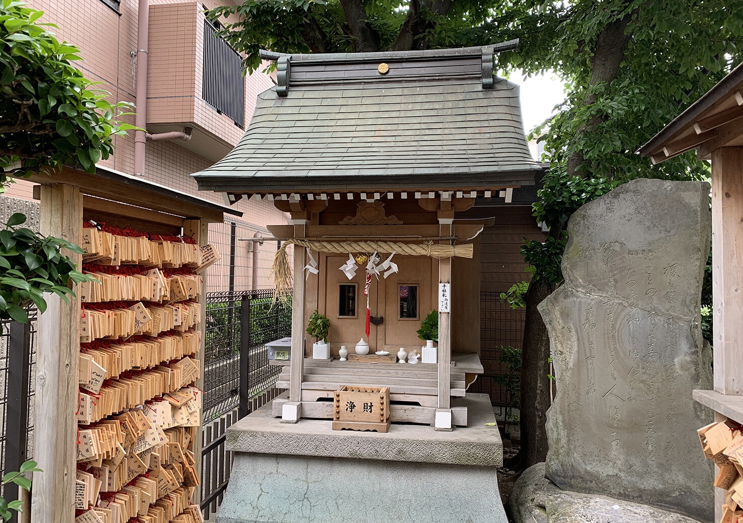 Engiri Enoki Tree Shrine.JPG