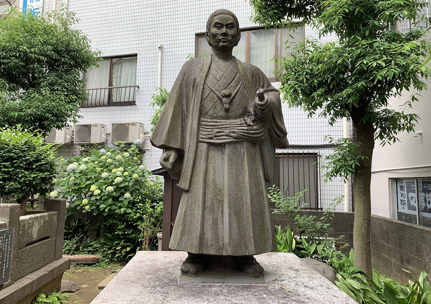 Isami Kondo memorial close up.JPG