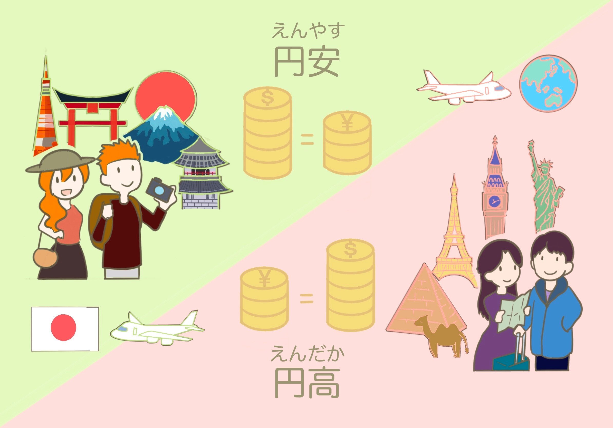 Tips12月号 イラスト.jpg