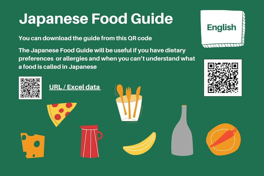 Takamatsu International Association