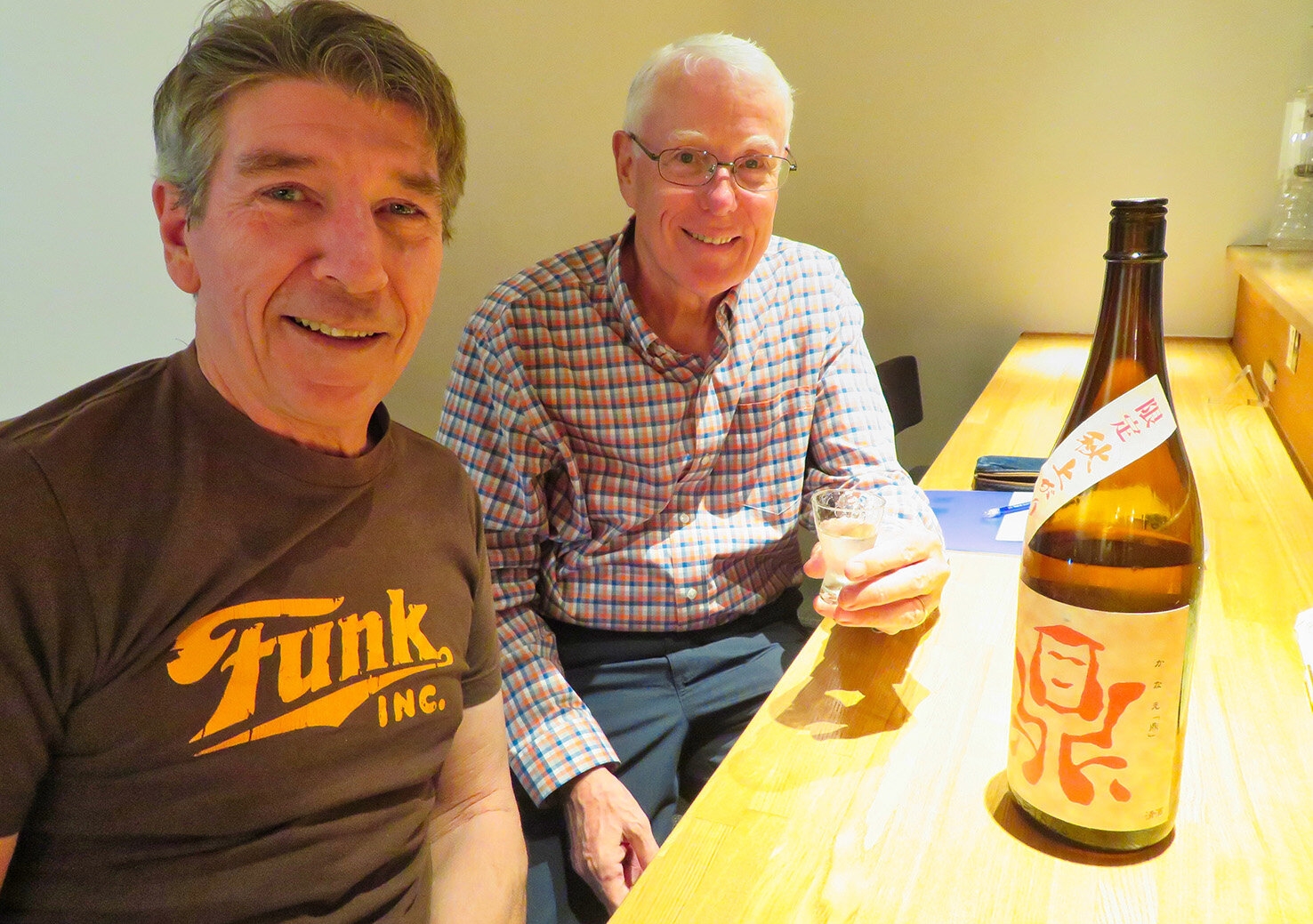 1baa  Dave Rey Kane Sake.jpeg