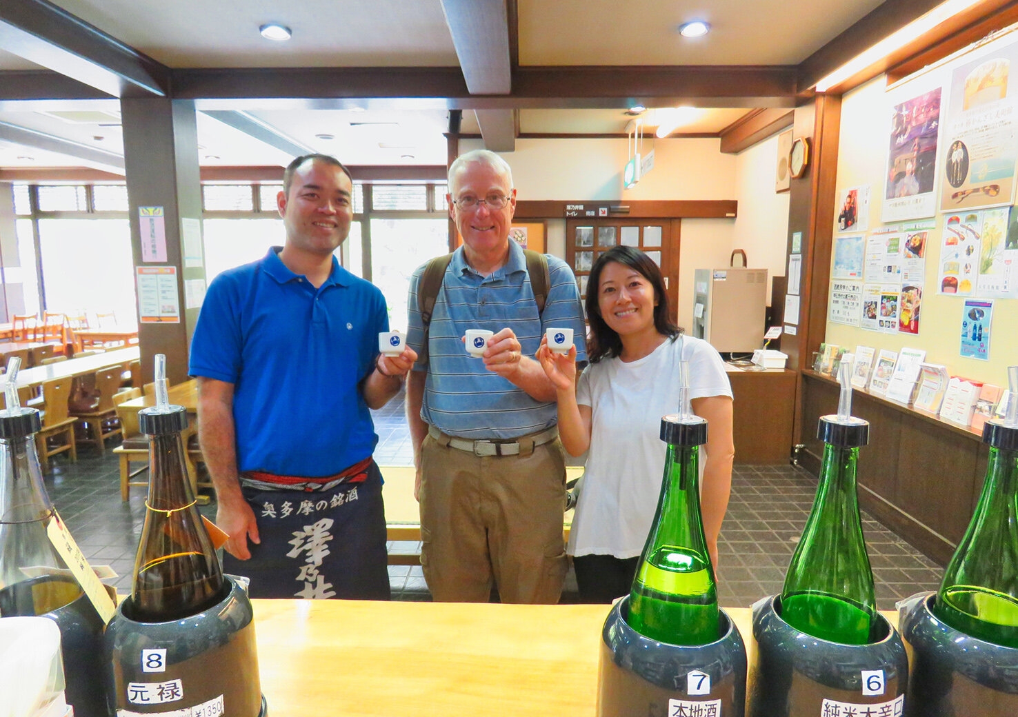 9a Yoshizaki-san, Rey, Ochi-san.jpeg