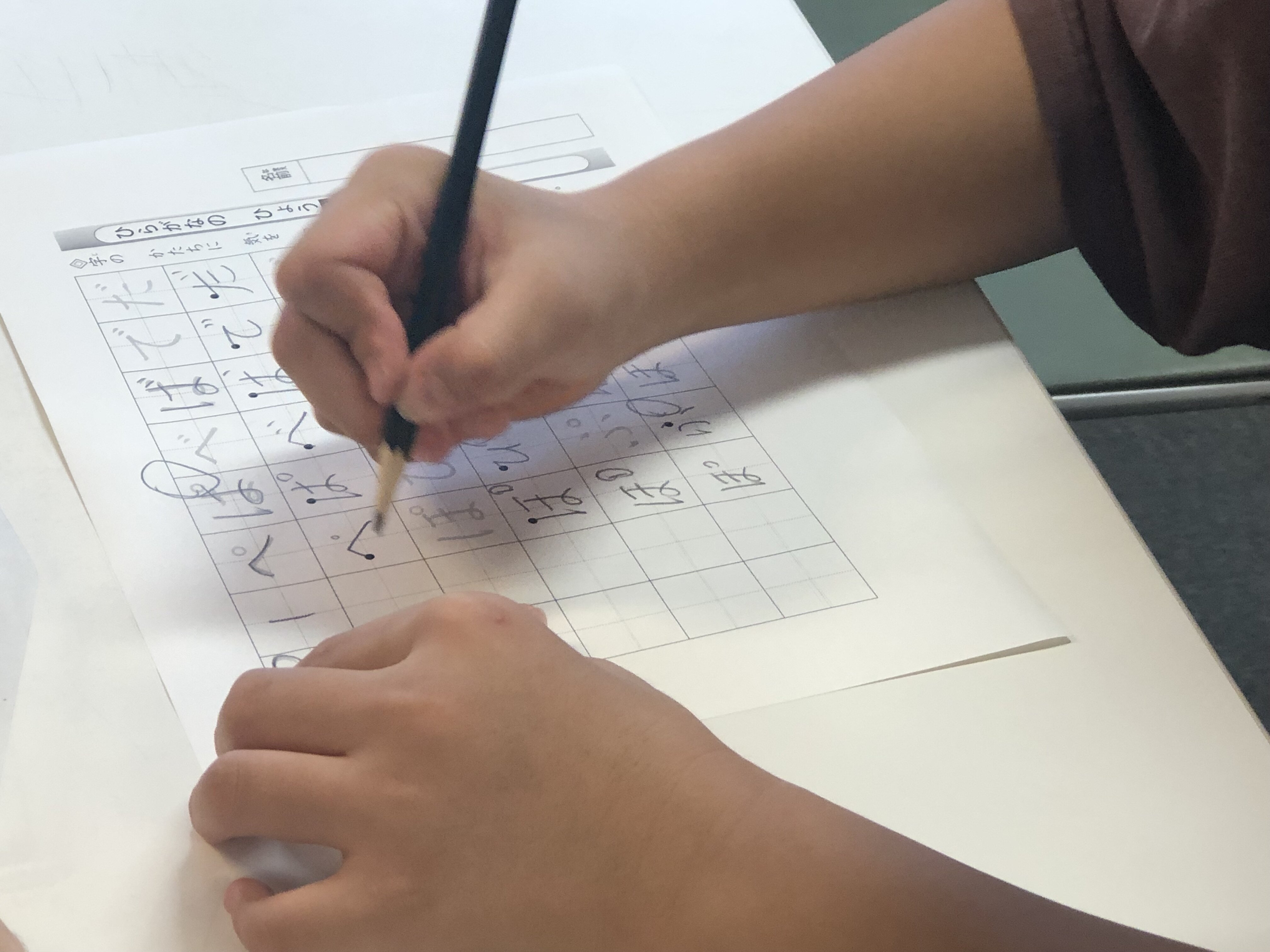 ひらがな練習.jpg