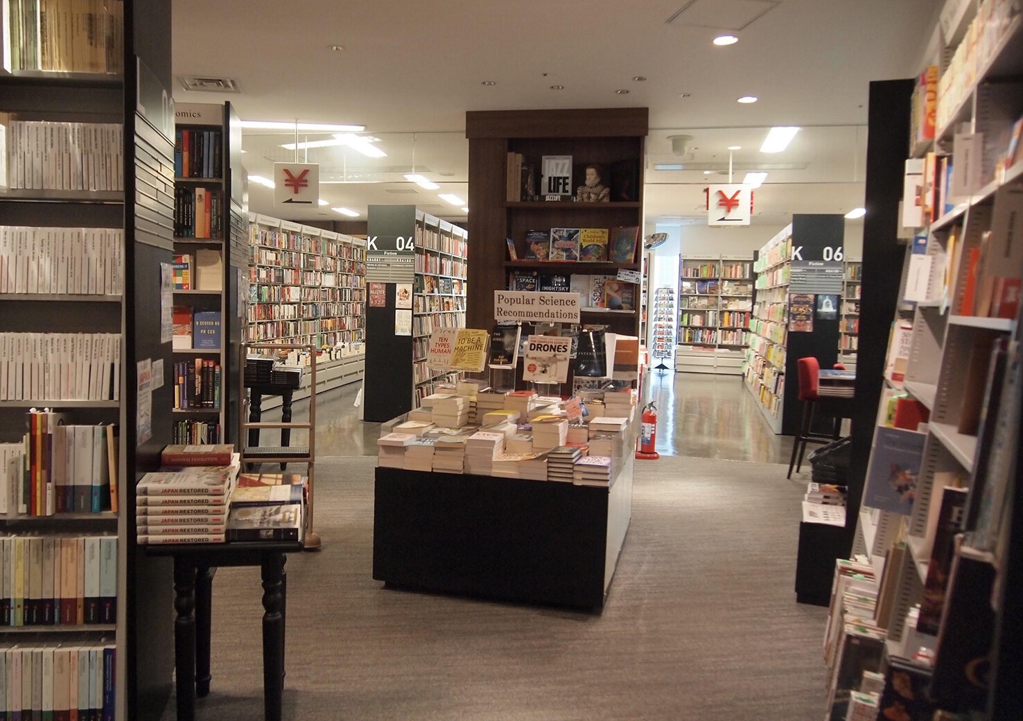 丸善丸の内本店-1.