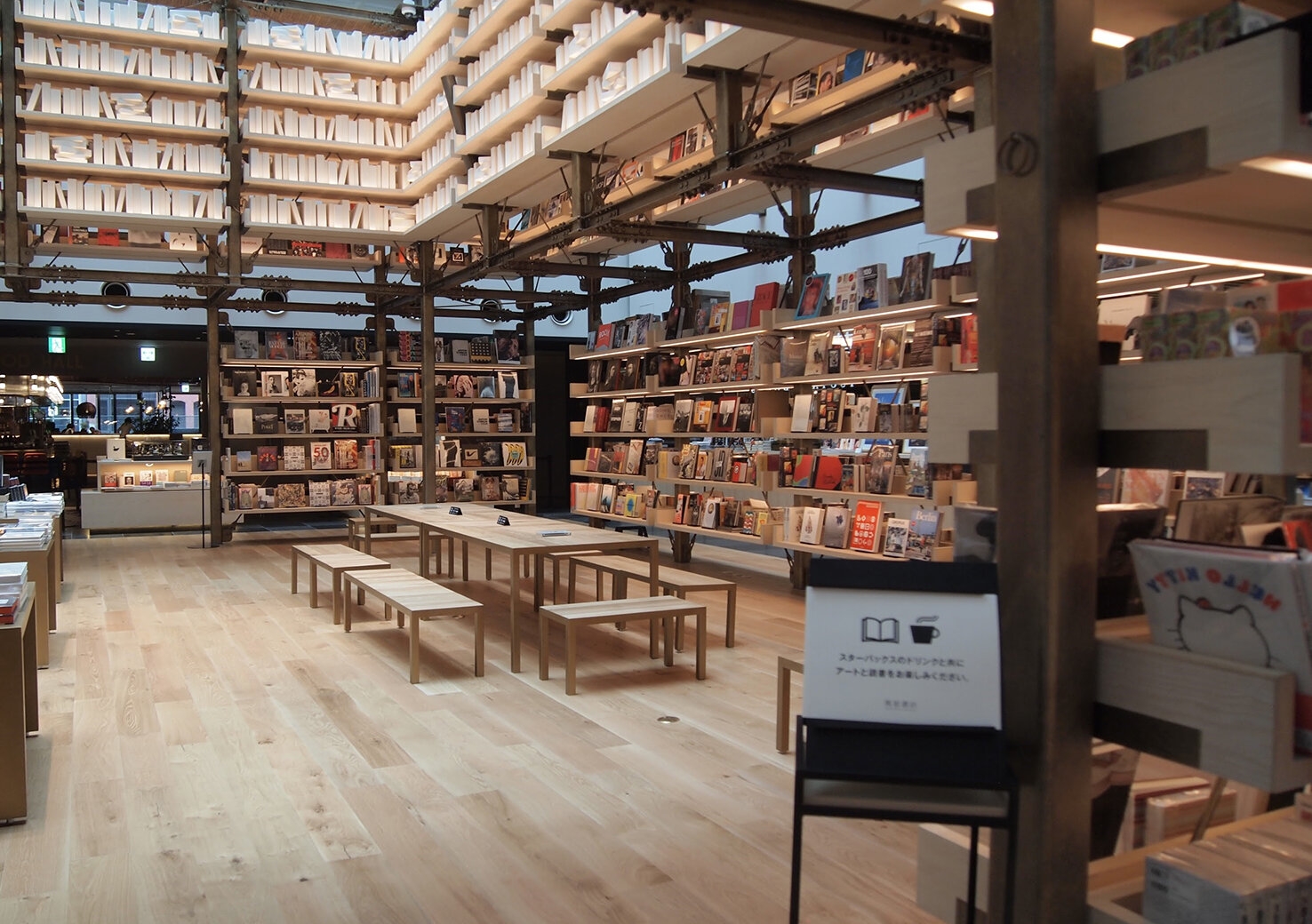 銀座 蔦屋書店-7.jpg