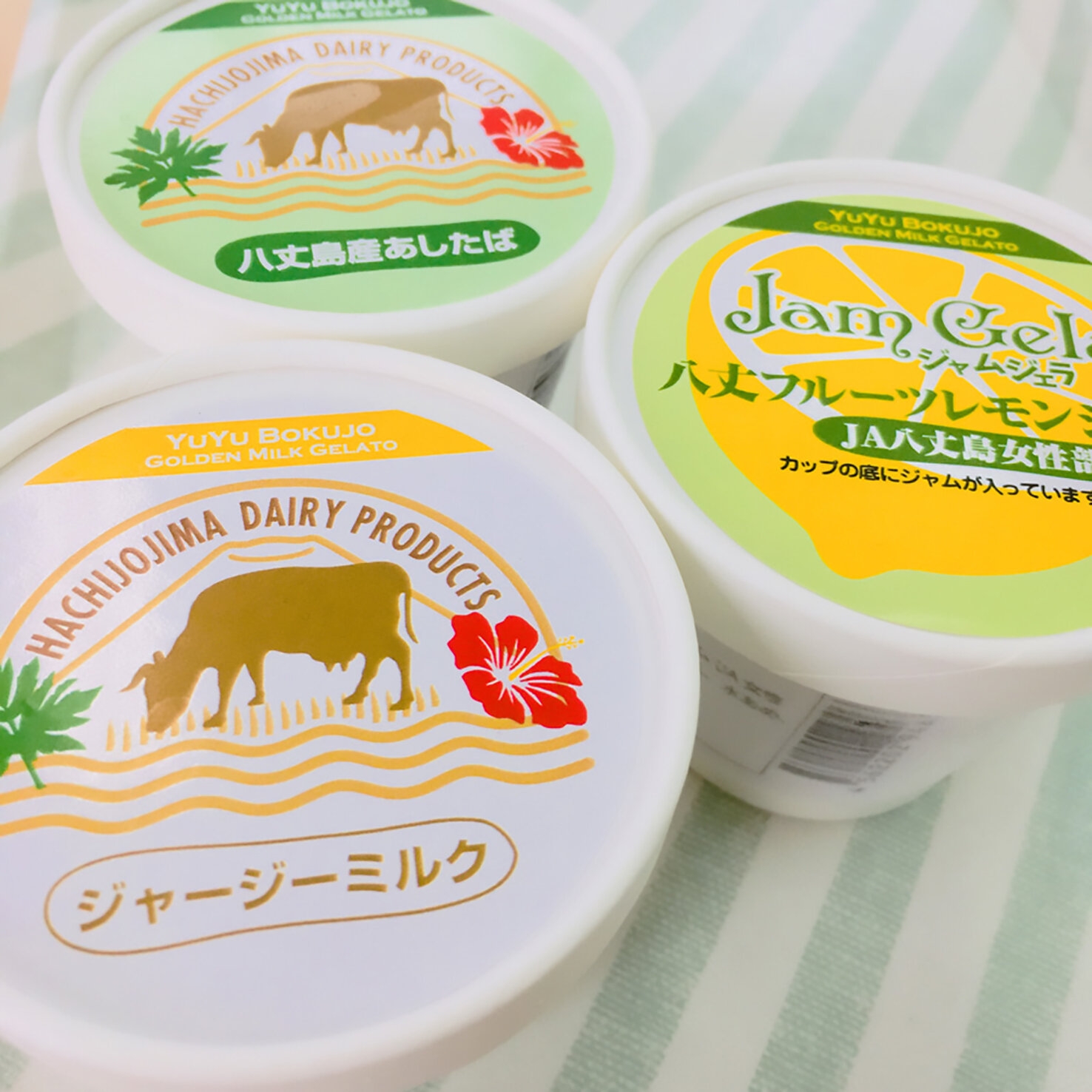 jersey milk hachijojima.jpg