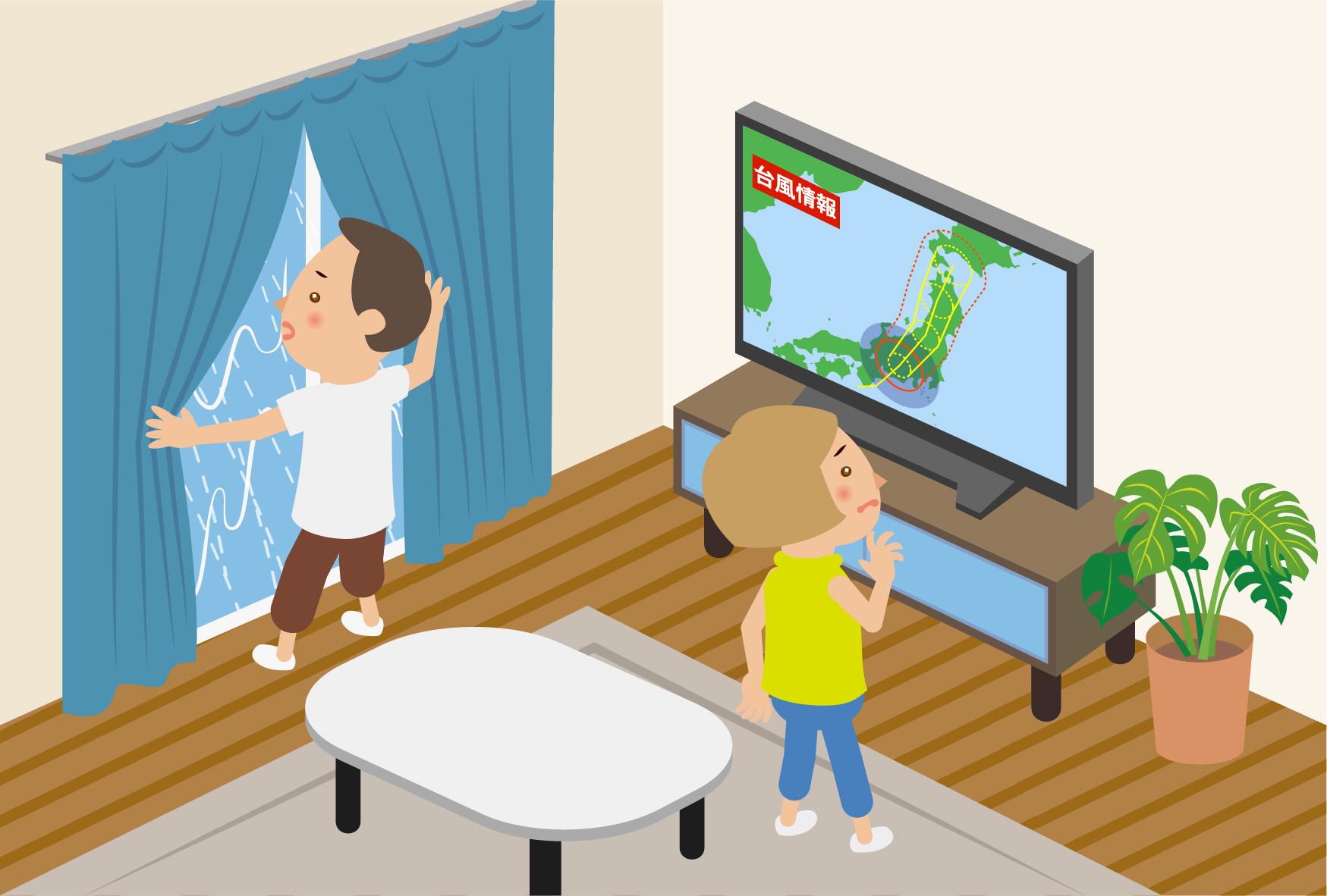 大雨や台風について