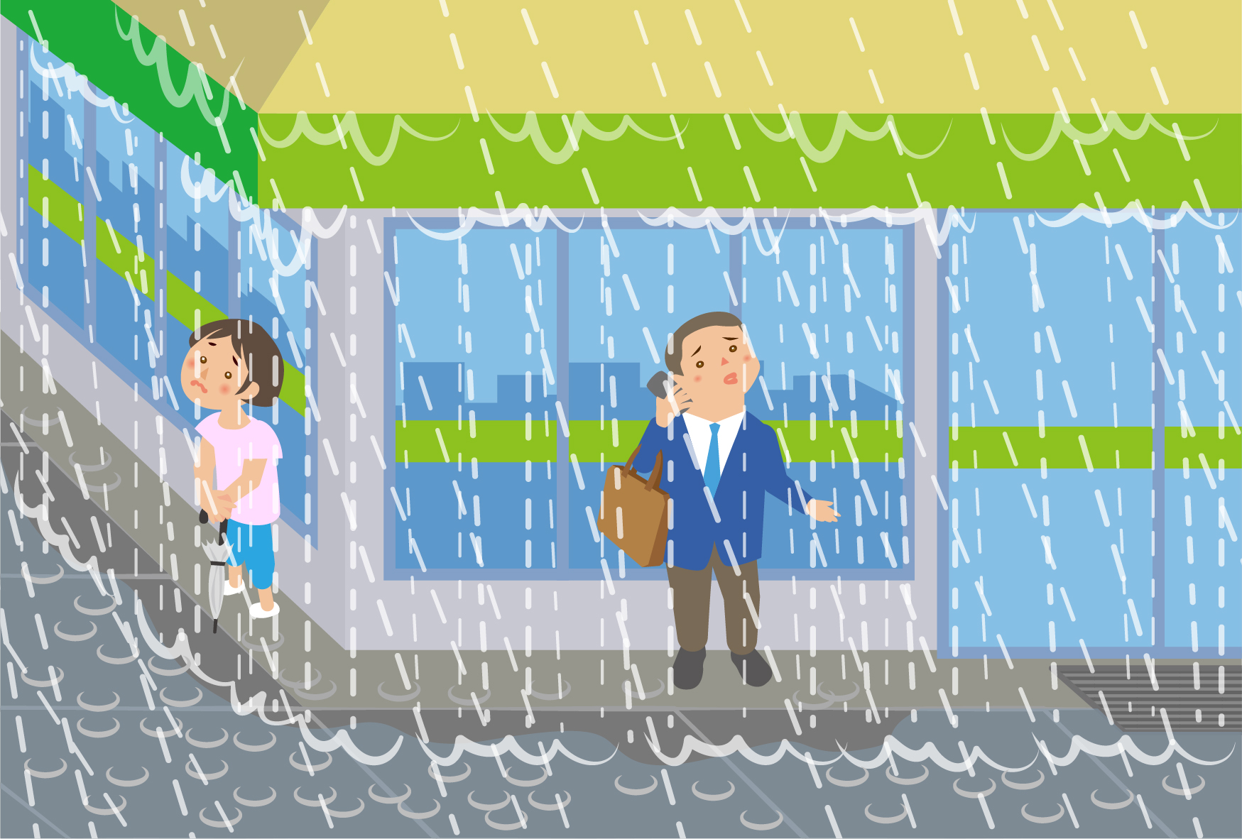 大雨や台風について