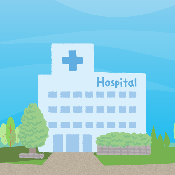 イラスト：病院