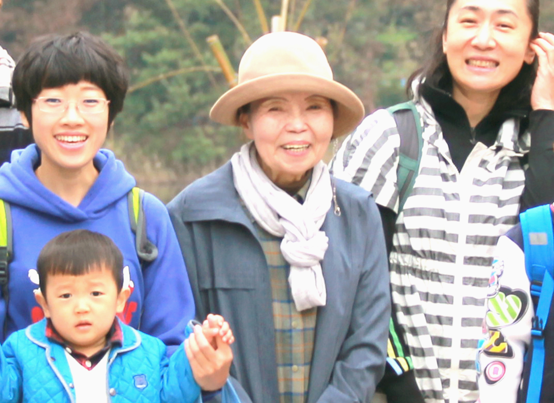 Kusanone Kokusai Koryu no Kai - Koala Circle