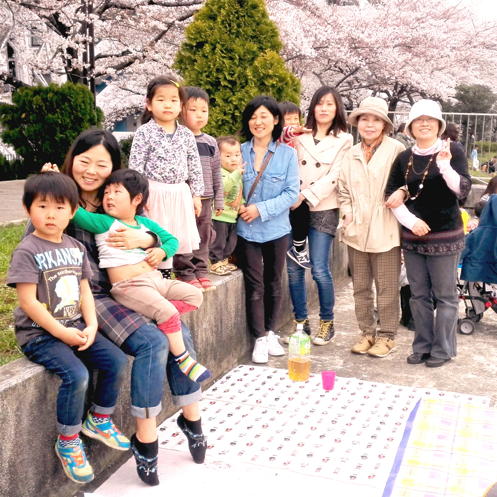 Kusanone Kokusai Koryu no Kai - Koala Circle