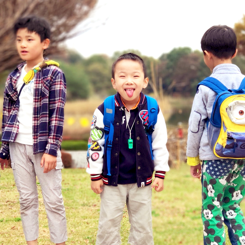 Kusanone Kokusai Koryu no Kai - Koala Circle