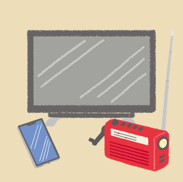 イラスト：地震が起きたら