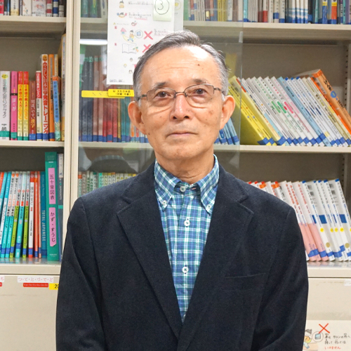 府中国際交流サロン