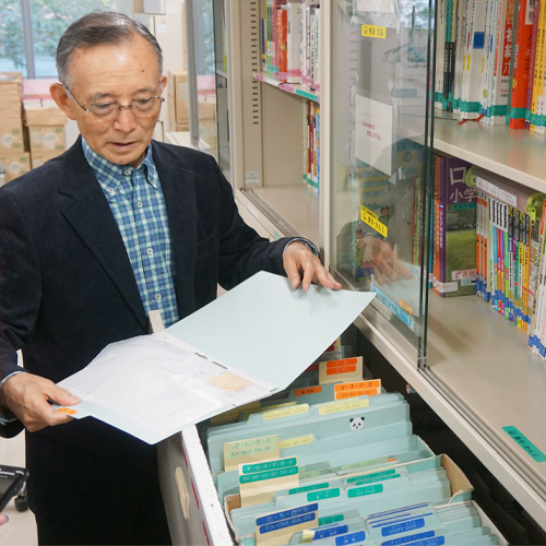 府中国際交流サロン