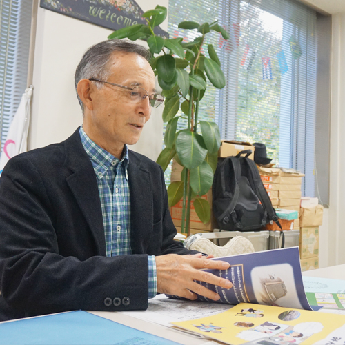 府中国際交流サロン