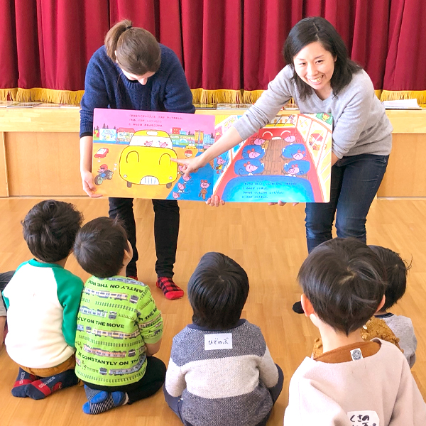 イクリスせたがや