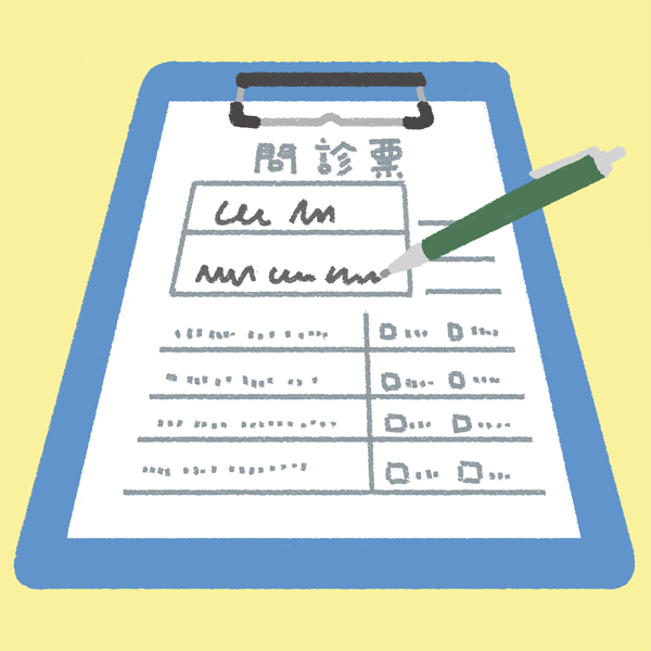 急な大雨から身を守る