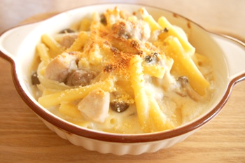 ひらがなレシピ