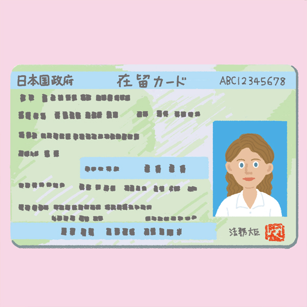 急な大雨から身を守る