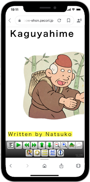 多言語絵本の会RAINBOW