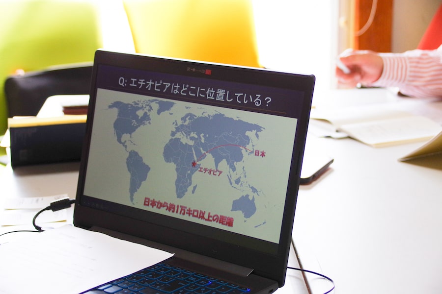 特定非営利活動法人　アデイアベバ・エチオピア協会