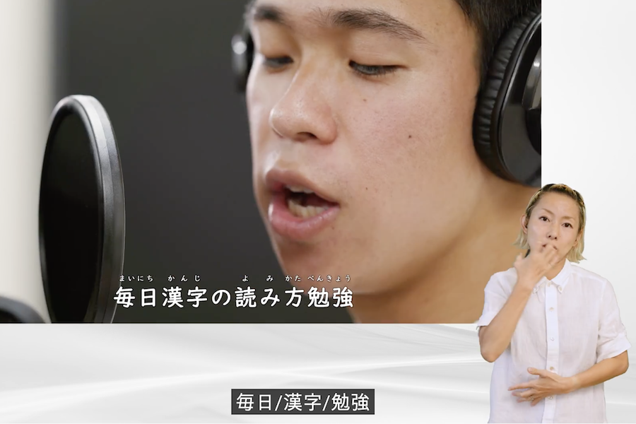 やさしい日本語ツーリズム研究会