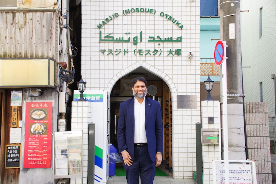 日本イスラーム文化センター マスジド大塚
