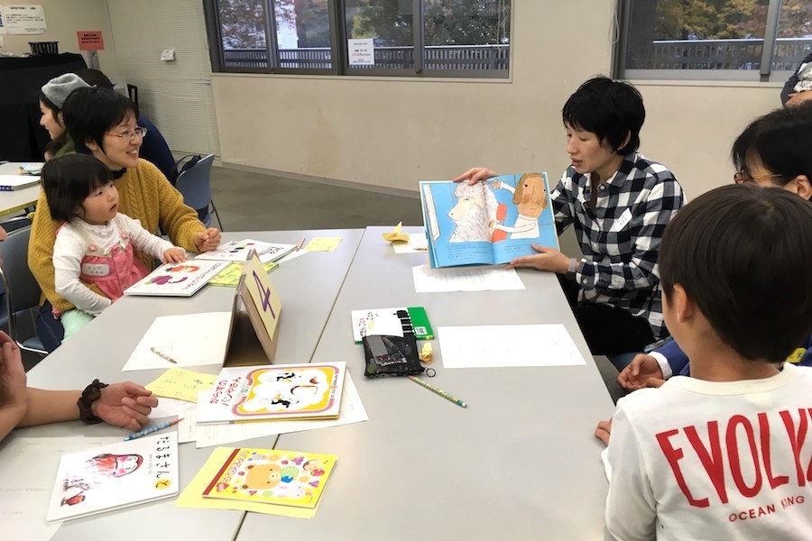 日本イスラーム文化センター マスジド大塚