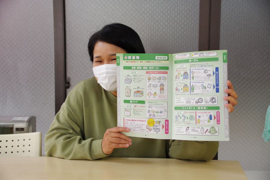 多文化クロストーク