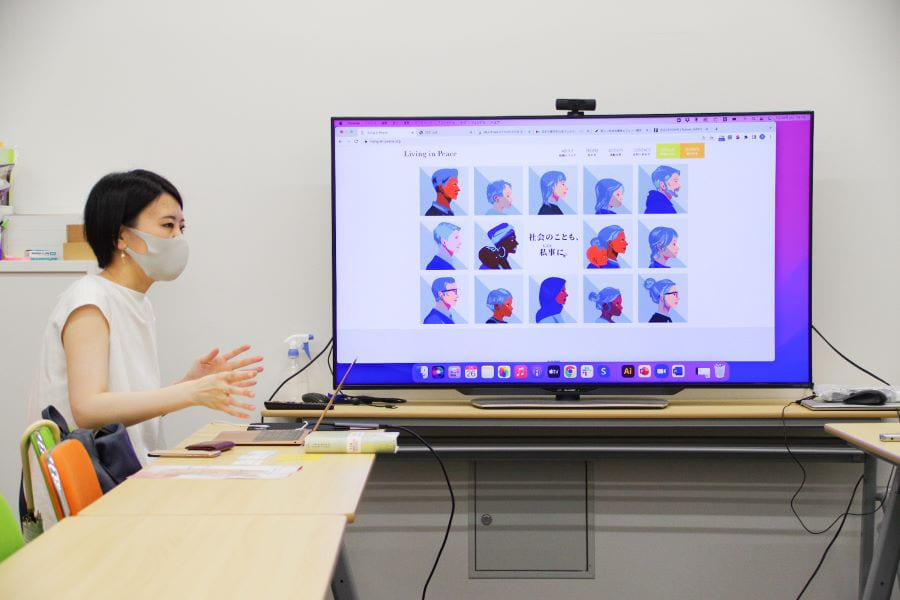 認定NPO法人　Living in Peace